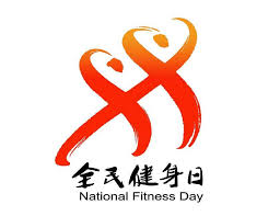 bsports必一体育 强健身躯！室外体育云梯带给您身体与心灵的愉悦